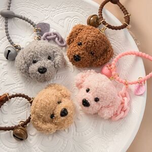 Teddy Poodle Plush Key Charm